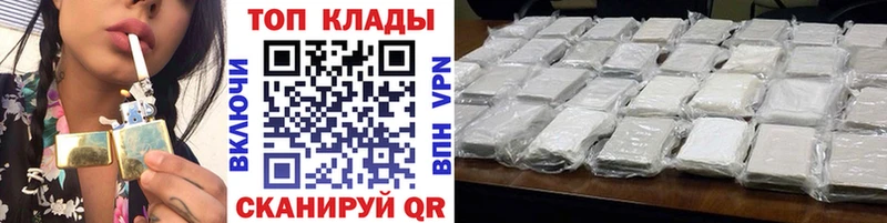 Купить закладку Марихуана  Меф  АМФ  ГАШИШ  Карасук