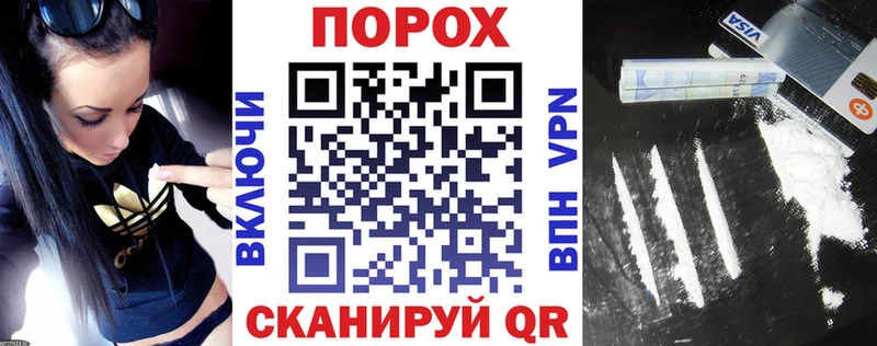 АМФЕТАМИН 98% Карасук