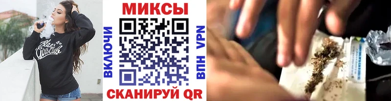 Бутират буратино  Купить  Карасук 