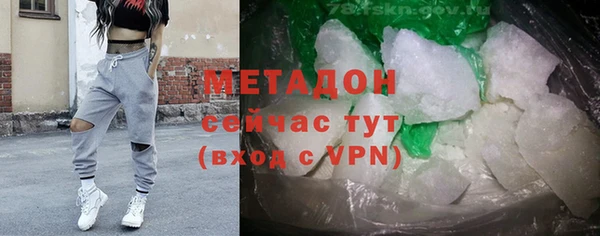 кокаин Гусев