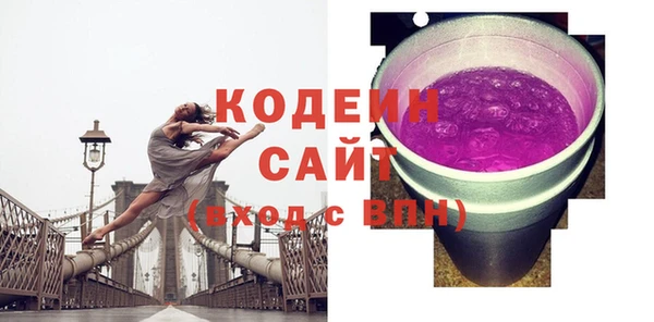 COCAINE Дмитров