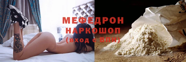 герыч Дмитриев