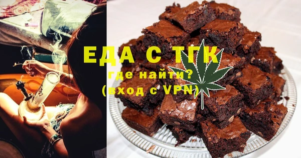 кокаин Гусев