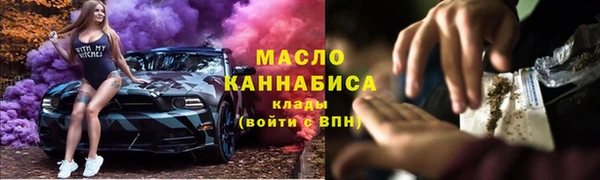 COCAINE Дмитров
