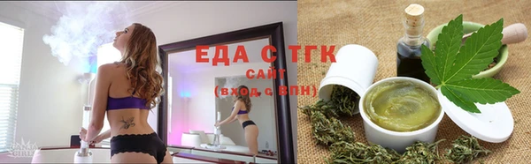 кокаин Гусев