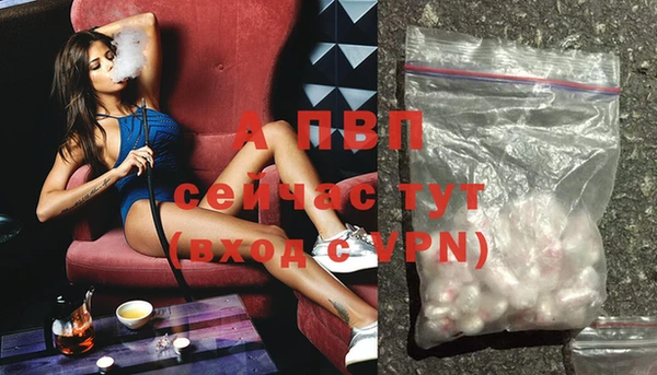 MDMA Дмитровск