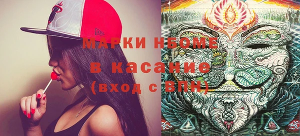 метадон Тихвин
