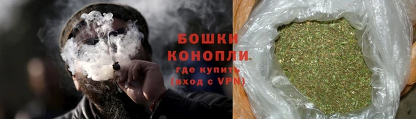 МДПВ Гусиноозёрск