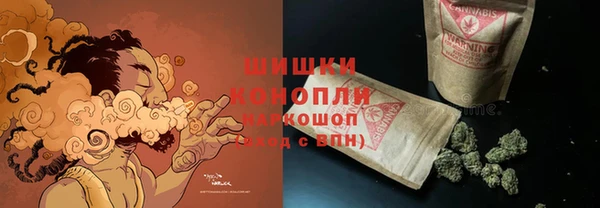 COCAINE Дмитров