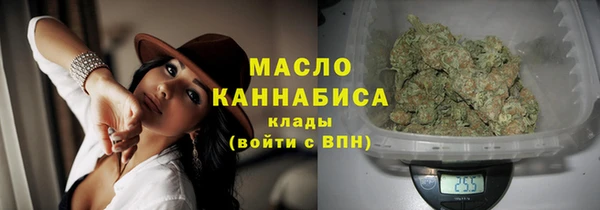 МДПВ Гусиноозёрск