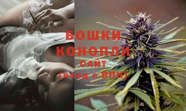 COCAINE Дмитров