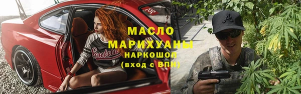 кокаин Гусев