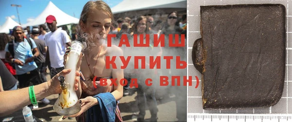 COCAINE Дмитров