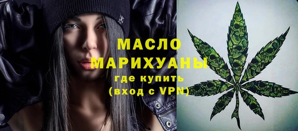 кокаин Гусев