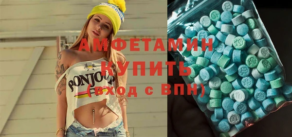 МДПВ Гусиноозёрск