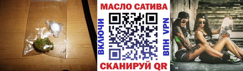 Дистиллят ТГК жижа  Купить где  Карасук 